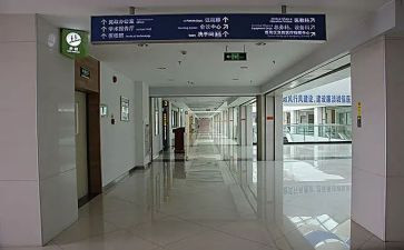 医保办科室工作总结6篇