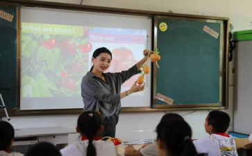 教师课堂教学总结6篇
