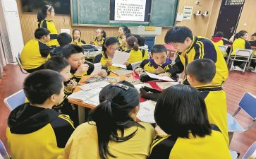 课堂文读后感6篇