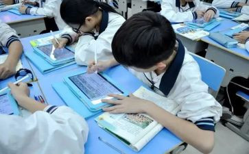 课堂改革工作总结5篇