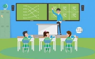教师教学课堂培训心得体会7篇