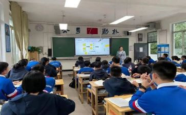 提高课堂效率的心得体会5篇