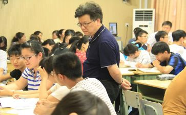 课堂活动方案6篇