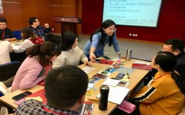 课堂活动方案优质7篇