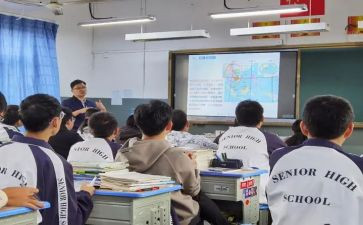 微课堂活动方案5篇