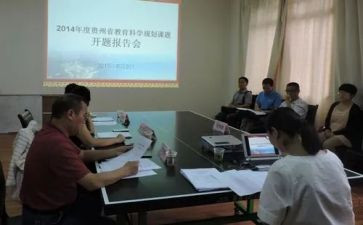 课题总结阶段工作总结8篇