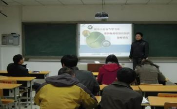 课题研究工作报告范文7篇