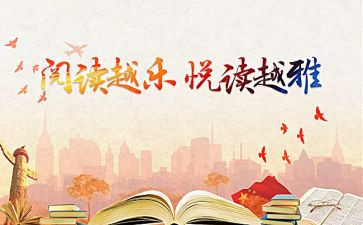 学生课外班调查报告8篇