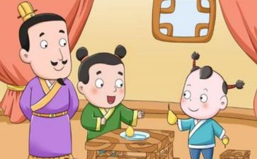 孔融被收读后感模板7篇