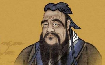 孔子的读后感600字6篇