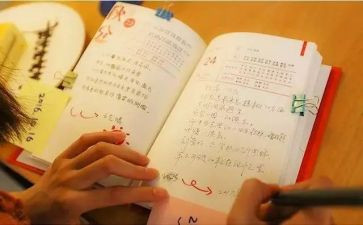 读书的苦与乐作文200字最新6篇