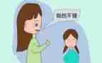 夸夸我自己作文600字8篇