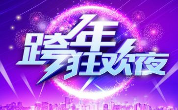 跨年级教师心得体会最新7篇