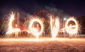 2024年跨年活动方案7篇