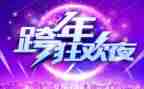 跨年级教师心得体会最新7篇