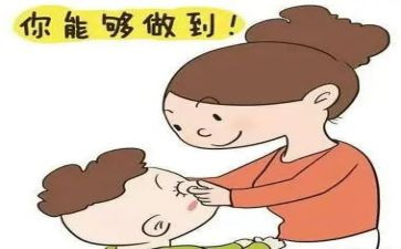 夸人的作文参考6篇