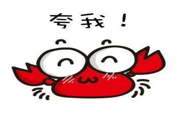 夸自己班的演讲稿通用5篇