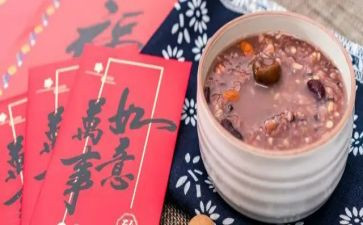 腊八蒜的作文5篇
