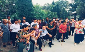 来陕讲话心得体会精选8篇