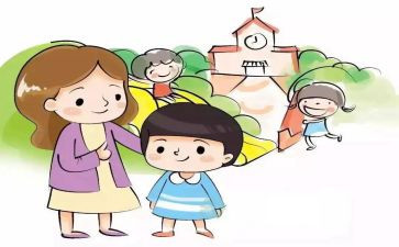 幼儿来园工作计划最新8篇