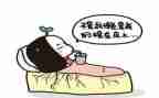 懒老师作文参考6篇