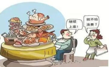 浪费粮食的作文8篇