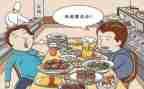 杜绝浪费粮食演讲稿5篇