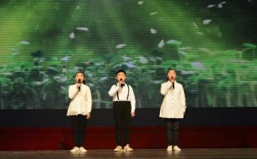 朗诵方案策划参考8篇