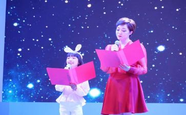 朗诵方案策划7篇