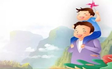 老爸爸作文8篇