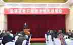 2024年乡镇老干部工作总结6篇