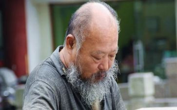 留守老人活动方案6篇