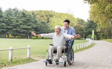 重阳节关爱老人活动策划8篇