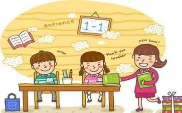 体育老师的年终总结6篇