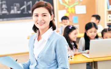 老师的实习体会和心得模板5篇