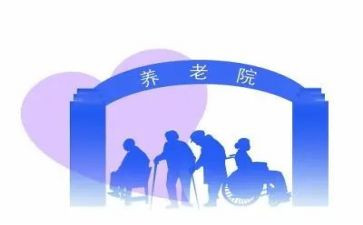 老有所依作文8篇