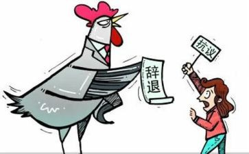劳资工作个人总结7篇