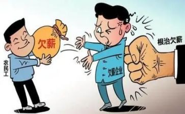 劳资员工作总结模板6篇