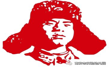 雷锋作文通用8篇