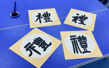 毕业典礼的演讲稿参考8篇