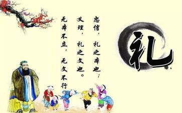 小学毕业典礼演讲稿800字5篇