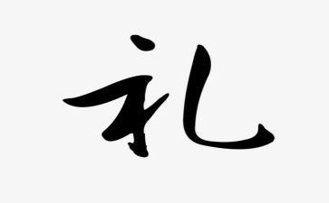 毕业典礼上的演讲稿推荐5篇