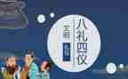 典礼学生代表发言稿范文参考8篇