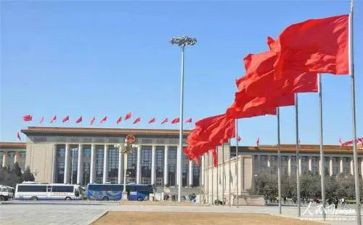 学习晋煤两会心得体会6篇
