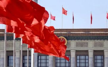 少对与两会心得体会7篇