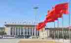 学习晋煤两会心得体会6篇