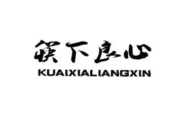 读神笔马良心得8篇