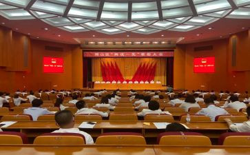 2024年两优一先先进事迹材料5篇