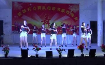 元旦联欢活动方案策划7篇