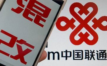 l联通个人年终总结6篇